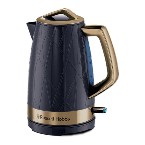Russell Hobbs Kettles Russell Hobbs 26110 Structure Brass Ombre Kettle 5038061136395 26110 - Buy Direct from Spare and Square